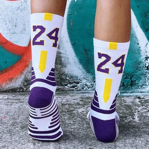 Hot Sell Professional Kids Basketball Socks With Sports Pattern Men Outdoor Cycling Climbing Running Quick-drying Breathable Adu