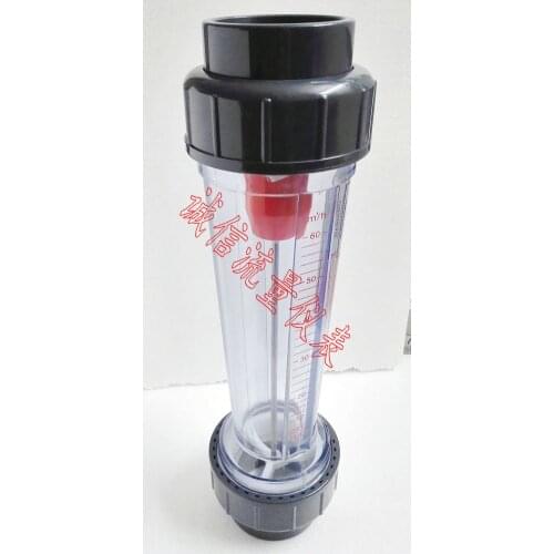 LZS-80 Plastic Tube Float Liquid Flow Meter 12-60 m/h Socket 90mm Diameter