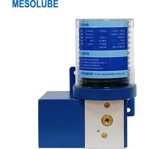Mesolube 0.7L 110V Removable and Replaceable Cartridge Grease Lubrication Pump PLC Controlled Lubricator Lubrication System