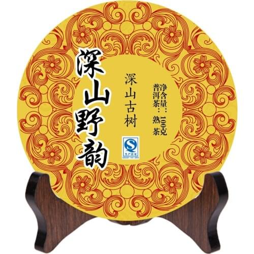 2008 Chinese Yunan Shu Pu er Deep Mountain Ancient Rhyme Ripe Pu'er for Lose Weight Tea Green Health Care Loss Slimming Tea