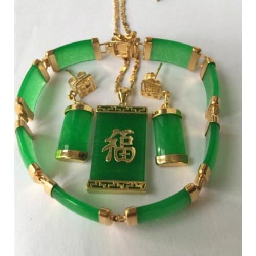 NATURAL GREEN JADE JADEITE CIRCLE DONUT PENDANT SET