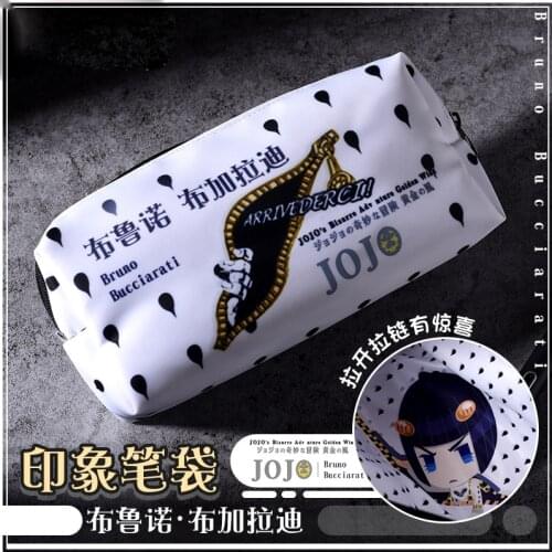 Anime Jojos Bizarre Adventure Golden Wind Bruno Bucciarati Cosplay Student Pen Bag Pencil Case Daily Cosmetic Storage Bag