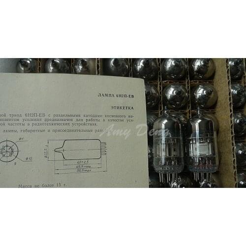 Poison sound long life of the Soviet Union gold 6H2N-EB straight 6N2 6H2N/6H2 tube new precise