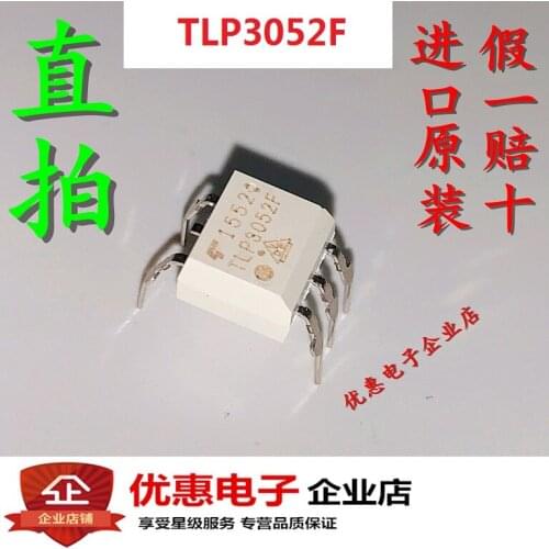 100% Original New 10pcs/Lot TLP3052F DIP5 TLP3052F