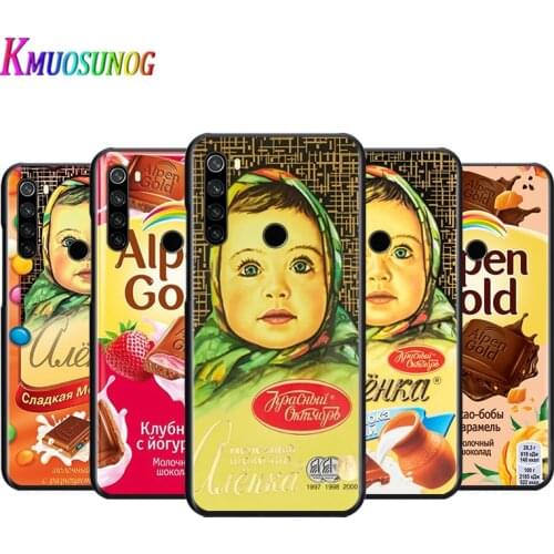 Bright Black Cover alenka bar wonka chocolate For Xiaomi Redmi Note 9 9S Max 8T 8 7 6 5 Pro 5A 4X 4 Soft Phone Case