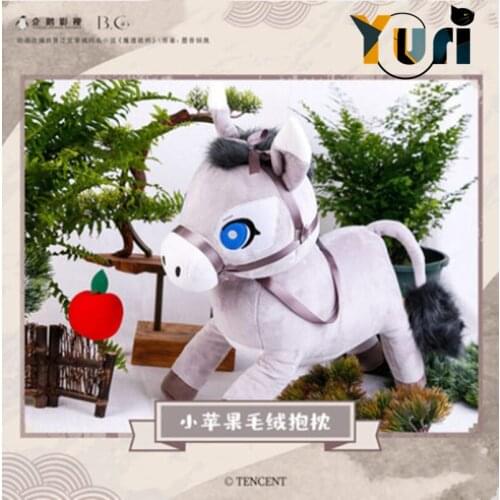 Anime Grandmaster of Demonic Cultivation Wei Wuxian Apple Donkey Plush Doll Soft Pillow Toy Bolster Cosplay MDZS C TX
