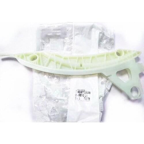 Suitable for Citroen DS5 C4 Picasso II Peugeot 207CC 3008 308CC SW RCZ timing chain rear guide block 081831 Timing chain plate