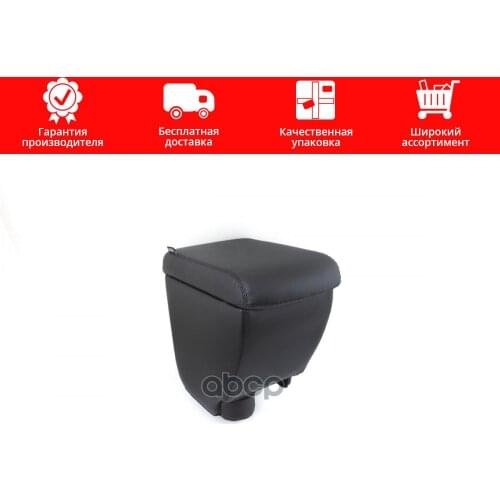 Подвеска и рулевое управление RESTIN China At AliExpress