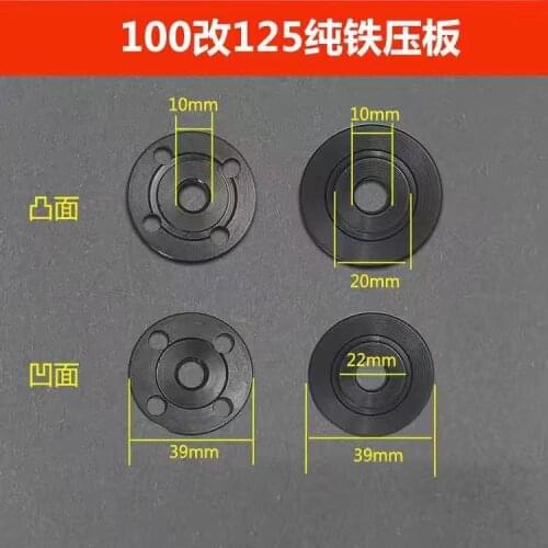 2pcs Thread Replacement Angle Grinder Type 100 Modified Type 125 Inner 10mm Outer Flange Nut Set Electric Angle Grinder Parts