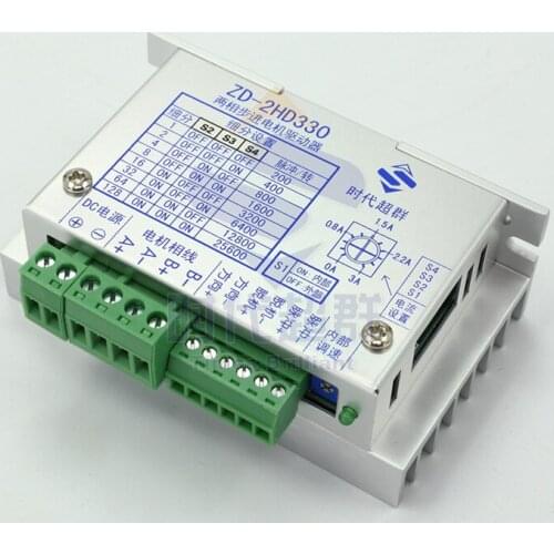42/57 Stepper Motor Driver ZD-2HD330 Two-phase Driver 3A 128 Subdivision Driver