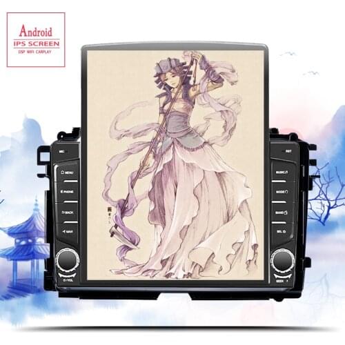 2.5D+IPS For HONDA XRV Vezel XRV Vezel HRV 2 din android 10.0 Car Radio Multimedia Player autoradio Navigation GPS 9.7" no dvd