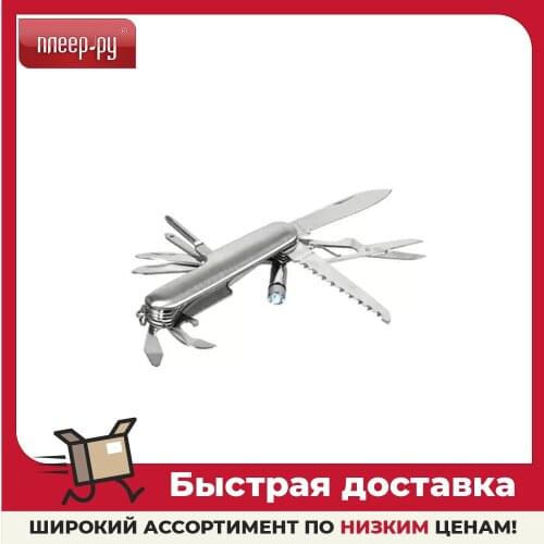 Наборы ручных инструментов BoyScouT China At AliExpress