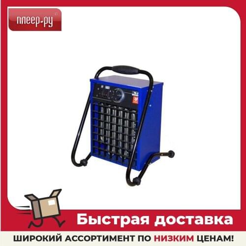General Climate Electricity Generators