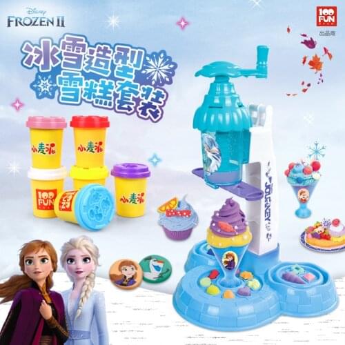 Disney frozen 2 Silly putty mold set ice cream machine handmade DIY toy for kids gift