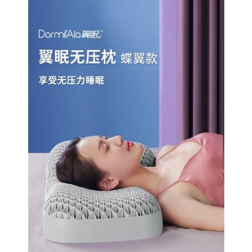 Wing Sleeping Non-Pressure Pillow Butterfly Wing Pillow Cervical Support Pillow Improve Sleeping Washable Single Pillow Pillow