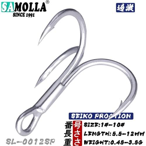 Super Strong Treble Hooks Fishing Tackle 10pcs Treble Hook High Strength Hooks 1#-10# High-Carbon Steel Saltwater Fishing Hook