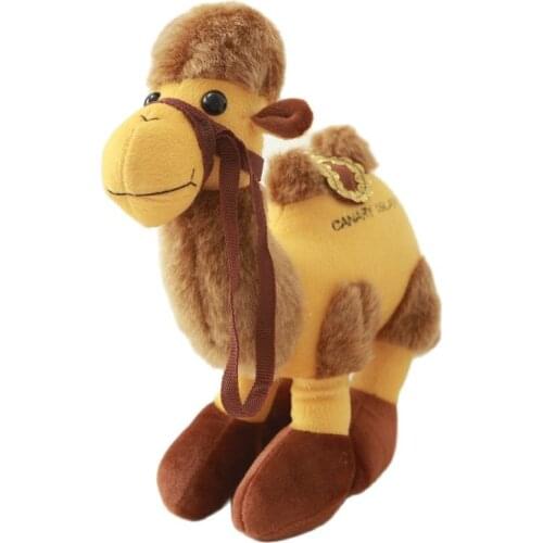 10pcs/lot High quality super beautiful yellow 25cm sheep camel plush toys Hold pillow doll dromedary figurines cute dolls