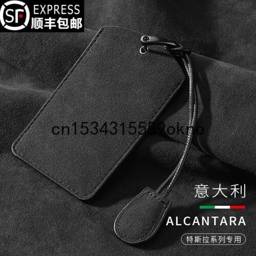 Key Case Cover Keychain For Tesla Model 3 Model Y Alcantara Key Case For Car