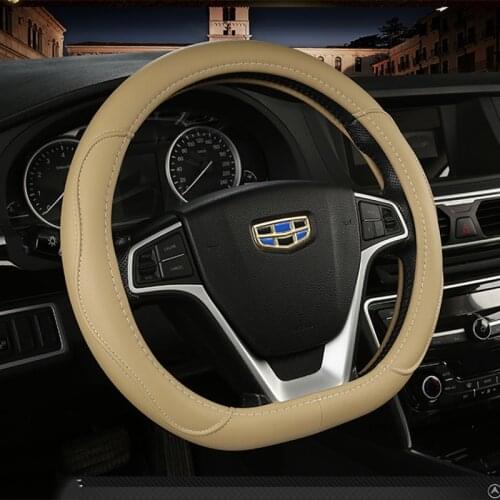 D Type Wheel Cover Wrap For Chery Arizzo 5 6 GX Tiggo 5X 7 8 2019-2021 Geely Atlas Coolray I Emgrand 7 Emgrand GT 2015-2021