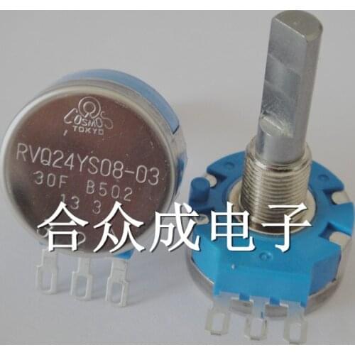 TOCOS small angle potentiometer 45 degree potentiometer electric scooter potentiometer switch