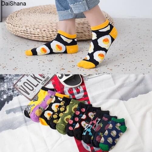 1Pairs Classic Summer Retro Unisex Men Women Cotton Socks Harajuku Fruit Avocado Famous Short Cute Sock Slippers Sock Boat Socks