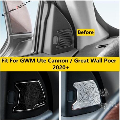 Yimaautotrims Car Moldings