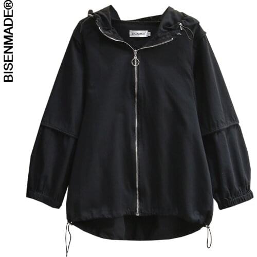 Spring 2021 Women Jacket Oversize Fashion Casual Clothes Female Coats Solid Color Cotton Hooded Lantern Sleeve Abrigo De Mujer