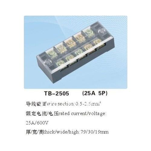5pcs 600V 25A Double Row 5 Position Terminal TB2505