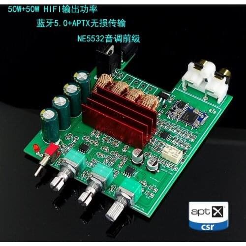 DP4 TPA3116D2 2.0 digital power amplifier board 50W*2 Bluetooth 5.0 APTX HD