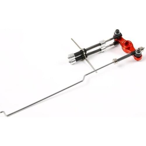 ROFUN ROVAN F5 CNC Throttle Brake Link