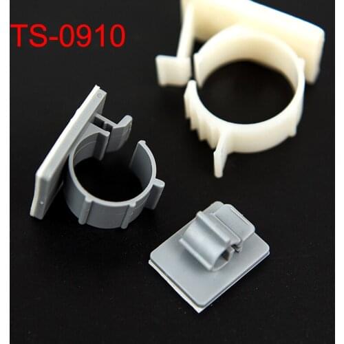 20pcs TS-0910 24.5x30 24.5*30 10mm Dia Gray Two Stage Adjustable Self Adhesive Network Cable Wire Clip Buckle Fixed Mount Holder