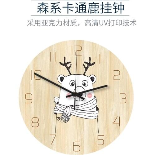 CC049 Forest Animal Cartoon Wall Clock Acrylic Wood Color Printing Clock Living Room Decoration Mute Sweep