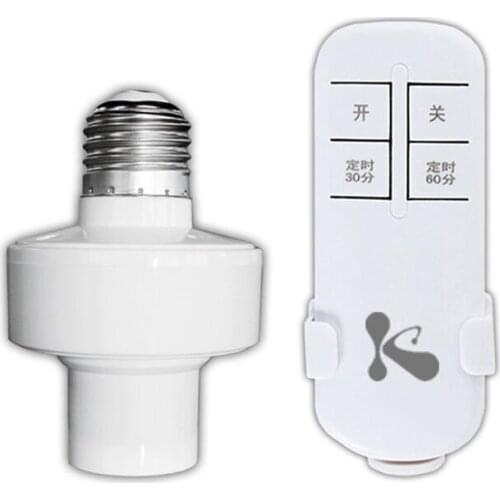 Remote Control Lamp Holder Smart Home Control E27 Thread Lamp Holder Remote Control Home Decoration Accessories Replace E11962