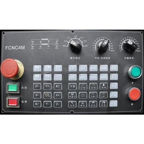 ADTECH additional panel FCNC4M for CNC4640/CNC9640 with MPG handwheel box CNC4A