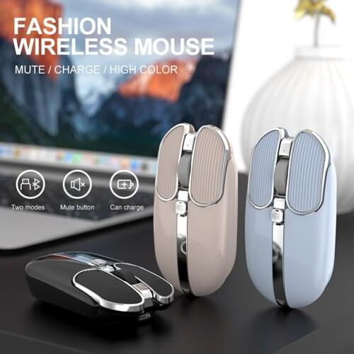X1 Ergonomic 2.4G Wireless Wired Mouse 2400 DPI Adjustable Rechargeable Quiet Mouse for Computer Notebook Desktop