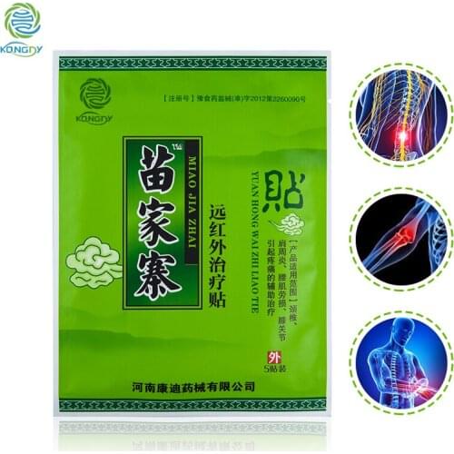 KONGDY Promotion 20 Pieces=4 Bags Chinese Medical Black Plaster 7*10cm Neck Back Pain Relief Patch Arthritis Joint Pain Killer