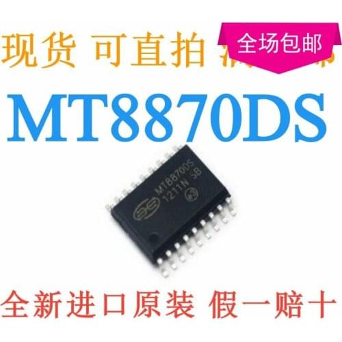 100% Original New MT8870DS MT8870 SOP