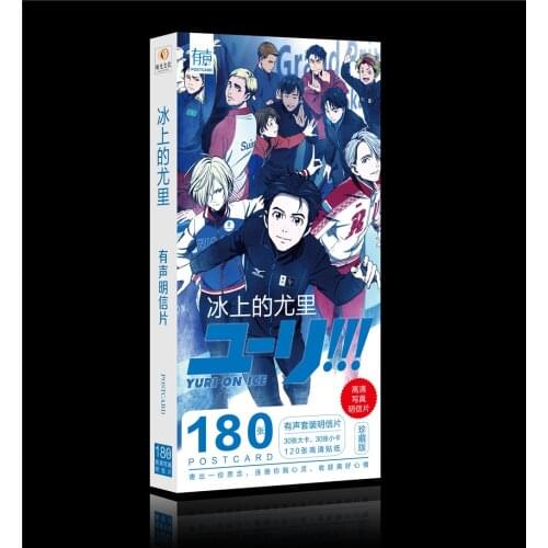 Anime YURI On Ice Plisetsky Yurio Victor Yuri Katsuki Fanart Postcard Post Cards Sticker Artbook Gift Cosplay Props Book Set New