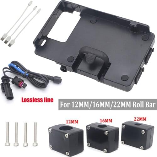 12mm 16mm 22mm Mobile Phone Motorcycle Navigation Bracket USB Charging Holder For R1200GS LC F800GS ADV F700GS R1250GS CRF1000L