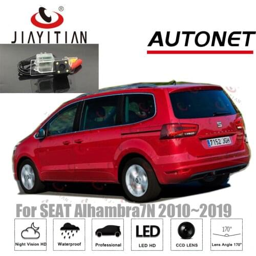 JIAYITIAN Rear View Camera for SEAT Alhambra 2013 2014 2015 2016 2017 2018 2019 Night Vision Backup camera license plate camera