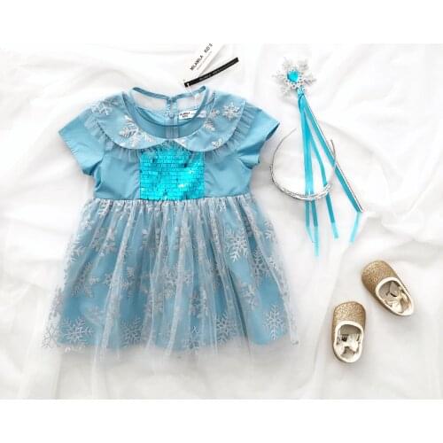  MILAMILAKIDS China