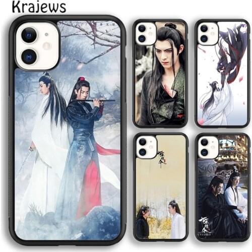 Krajews The Untamed Poster Soft Phone Case Cover For iPhone 5 SE 6s 7 8 plus 11 12 pro X XR XS max Samsung Galaxy S8 S9 S10 Plus