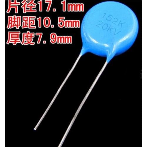 US CAP Switching US 20KV 152 152K 20000V 1500PF 1.5nF new and original 10pcs/lot