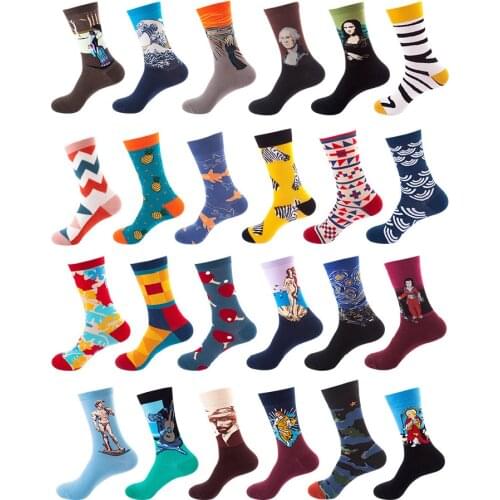 Women Van Gogh Socks Retro Design Oil Painting World Famous Art Mural Harajuku Skateboard Female Socks Men Autumn Winter Socks