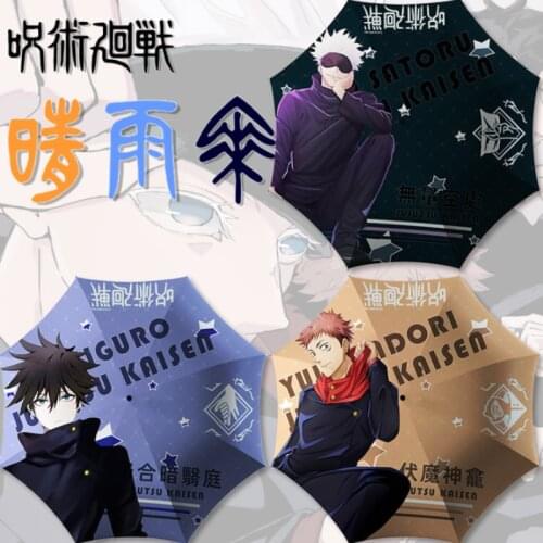 Anime Jujutsu Kaisen umbrella attack on Titan cartoon peripheral sunshade folding umbrella sunny umbrella