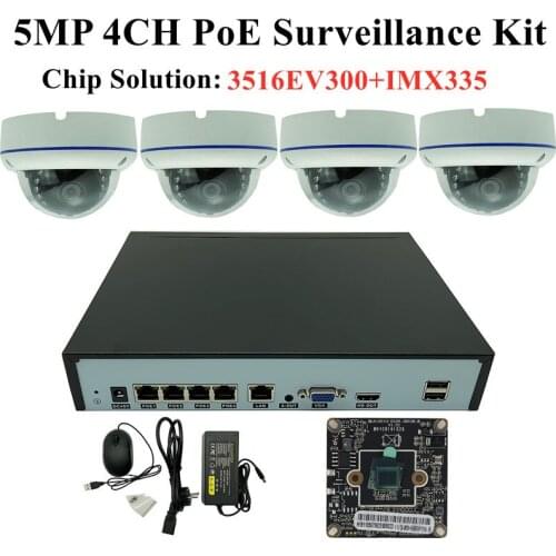 4CH IP Surveillance Kit 5/3/2MP Metal Anti-Riot Ceiling Dome Camera 9*5MP NVR 48V PoE 1 SATA MAX 8T Motion Detection RTSP P2P