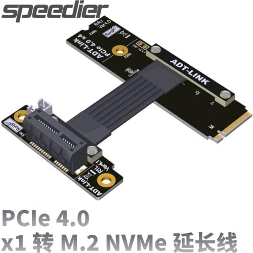 ADT-LINK Brand PCIe 4.0 x1 To M.2 NVMe SSD Extension Cable Full Speed M.2 M Key Solid Stata Drive To PCI-e 4.0 x1 Riser Extender