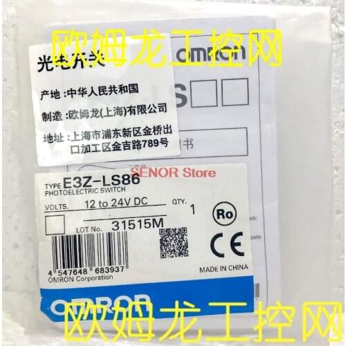 E3Z-LS86 2M photoelectric switch sensor brand new original