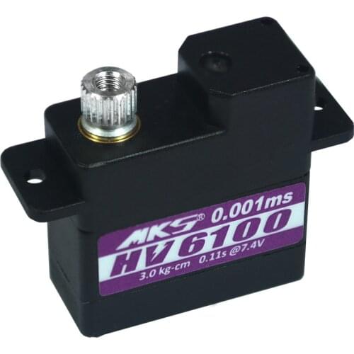 MKS HV6100 glider steering gear hollow cup motor servo (torque 2.6 kg-cm 6.0V)