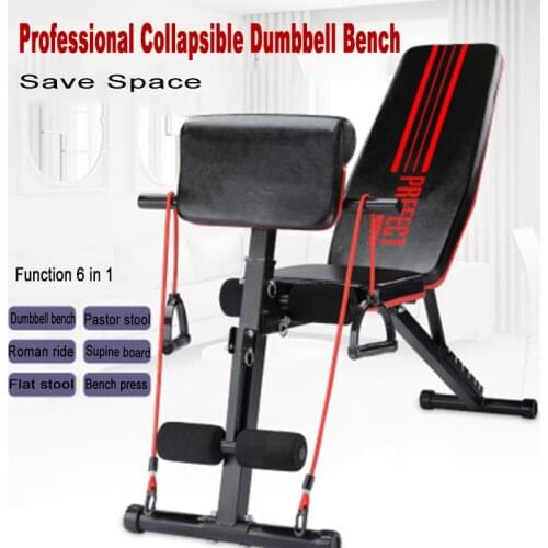 Multifunctional Home Foldable Adjustable Dumbbell Bench Gym Fitness Adjustable Bird Bench Exercise Fitness Chair Squat Machine